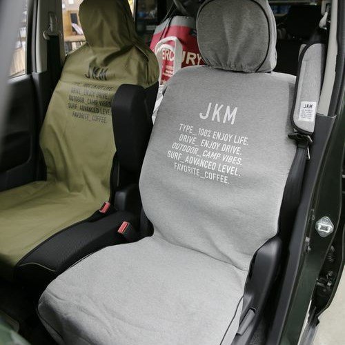 楽天リサプラ　楽天市場店ジェイケーエム（JKM） シートカバー フロント用 （運転席・助手席） 1枚 グレー カフェテイスト おしゃれ 軽自動車 普通車 汎用