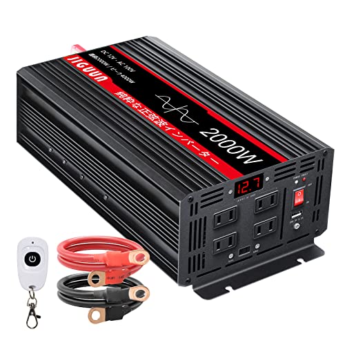 ・ブラック 2000W-12V ・・Size:2000W-12V・??【JIGUUN 2000W正弦波インバーター】JIGUUN 純正弦波インバータで真の定格連続2000W、ピーク4000W、DC12V入力、AC100V出力です。AC側にはACコンセント4個、2.1A USB充電ポート1個、デジタル表示付き。よりクリーンでスムーズ、静かで信頼性の高い電源、90%以上の変換効率、敏感な機器へのより良い保護を提供します。・??【ワイヤレスリモコンとLEDディスプレイ】ワイヤレスリモコンにより、いつでもどこでもインバーターを簡単に操作でき、AC側には4つのACソケットと2.1AのUSB充電ポートが装備されています。 入出力の電圧や周波数を瞬時に読み取り、バッテリーや機器の稼働状況を画面でモニターできます。・??【複数の保護】過熱シャットダウン、自動過負荷保護、過電圧および低電圧保護、低電圧可聴アラーム、短絡保護、逆極性保護、AC接地クランプ、緊急事態に非常に適しています。 安心してお使いいただけます。・?? 【幅広く活用】片側に放熱用の高速静音ファンを搭載し、45℃を超えJIGUUN 2000W技術パラメータ： 出力波：純粋な正弦波。 連続/サージ出力電力：2000W / 4000W 公称入力電圧：12?13.2V DC 公称出力電圧：100V AC 冷却ファンの動作：45℃ 出力周波数：50-60Hz 入力過電圧シャットダウン：15±0.5VDC 入力低電圧アラーム：10.5±0.5VDC 入力低電圧シャットダウン：10±0.5VDC パッケージリスト： 1 * 2000Wピュアサインインバーター 1 *リモコン 2 *バッテリーケーブルのセット（2xRed、2xBlack） 8 *スペアヒューズ。（注：ヒューズは内部に取り付けられているため、取り付ける必要はありません） 1 *ワニ口クリップの安全アース 1 *ユーザーマニュアル 1 *ギフトボ 操作ガイド： 1.バッテリー容量が高電力アプライアンスを実行できることを確認します（バッテリー容量が不十分な場合、高電力アプライアンスを実行できなくなる可能性があります）。 2.電圧が一致していることを確認します。 3.ロードされた機器がマシンのピーク電力定格内にあることを確認します。 4.内蔵ヒューズ、保険をバッテリーラインに接続しないでください。 使用中に発生する可能性のある問題については、喜んでお手伝いさせていただきます。お気軽にJIGUUNチームまでご連絡ください。