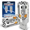 SUPAREE T20 ピンチ部違い LED ウインカー 純正交換 冷却ファン付き 抵抗内蔵 ステルス仕様 無極性 DC12V車用（ハイブリッド