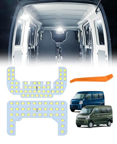 北澤商事 スズキ エブリィバン DA17V LEDルームランプ 車用 エブリィ ハイルーフ 室内灯 高輝度 爆光 カスタムパーツ 取付簡単 専用