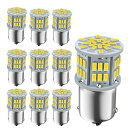 Autart 12V-24V S25 シングル球 ホワイト ピン角180度 （P21W 1156 G18 BA15S) 3014SMD 汎用 車