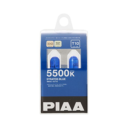 PIAA ポジション/ルームランプ/ライセンスランプ用 ハロゲンバルブ T10 5500K ストラスブルー 車検対応 2個入 12V 5W HZ