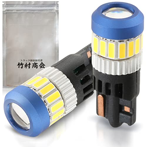 Takenous トラック野郎御用達 竹村商会 led ポジションランプ 24v t10 12v ポジション球 スモール （イエロー）