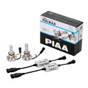 PIAA フォグライト用 LEDバルブ H8 / H11 / H16 6000K 4000lm 車検対応 2個入 12V/24V共用 20W 安