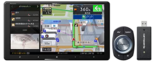 パイオニア カーナビ AVIC-CQ912-DC 9インチ サイバーナビ 無料地図更新 フルセグ DVD CD Bluetooth SD USB