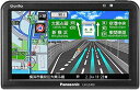 パナソニック(Panasonic) 5インチ ポータブルナビ ゴリラ CN-G540D 全国市街地図収録/ワンセグ/24V車対応/高精度測位シス