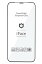 iFace iPhone 12/12 Pro 専用 ガラスフィルム ラウンドエッジ 画面保護シート [ブラック]
