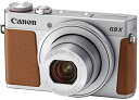 Canon コンパクトデジタルカメラ PowerShot G9 X Mark II シルバー 1.0型センサー/F2.0レンズ/光学3倍ズーム