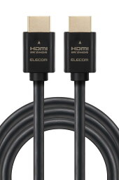 エレコム HDMI ケーブル 3m ウルトラハイスピード 4K(120Hz) 8K(60Hz) 【Ultra High Speed HDMI C