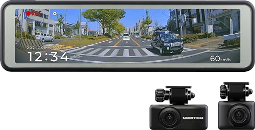 楽天リサプラ　楽天市場店コムテック ミラー型ドライブレコーダー ZDR048 デジタルインナーミラー機能搭載 前後2カメラ 前後200万画素 FullHD GPS搭載