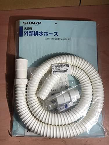 シャープ SHARP 2103600575 洗濯機用排水ホース延長キット