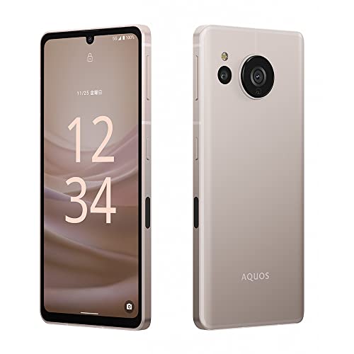 シャープ SIMフリースマホ AQUOS sense7 RAM 6GB/ROM 128GB eSIM対応 ライトカッパー