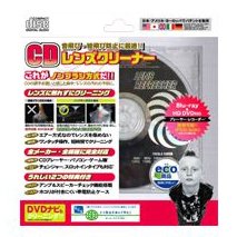 饦 CD󥺥꡼ʡ XL-770