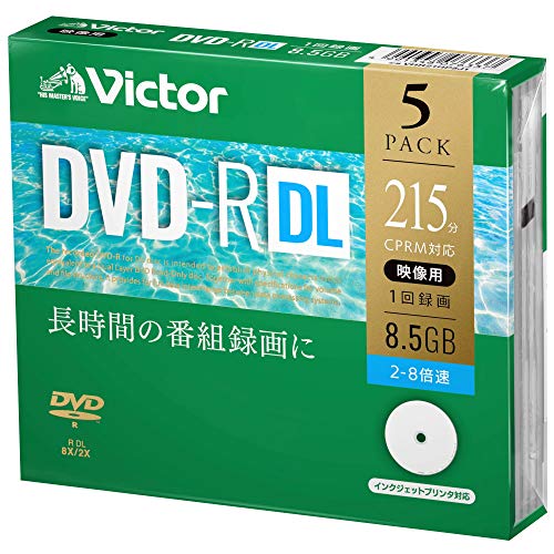 ・ホワイトプリンタブル VHR21HP5J1・品種:録画用 DVD-R DL(8.5GB)・1回録画用、録画時間:215分、倍速:2-8倍速・盤面印刷:○（ホワイト） / 範囲:22mm-118mm(ワイド)・ケース:5mmツインスリムケース・入り数:5枚説明 1回録画用DVD-R DL/CPRM/2-8倍速記録対応/2層 215分(8.5GB)/インクジェットプリンタ対応/ホワイト・ディスク お問い合わせ先 JVCケンウッド カスタマーサポートセンター 0120-2727-87 携帯電話・PHS・一部のIP電話などから0570-010-114