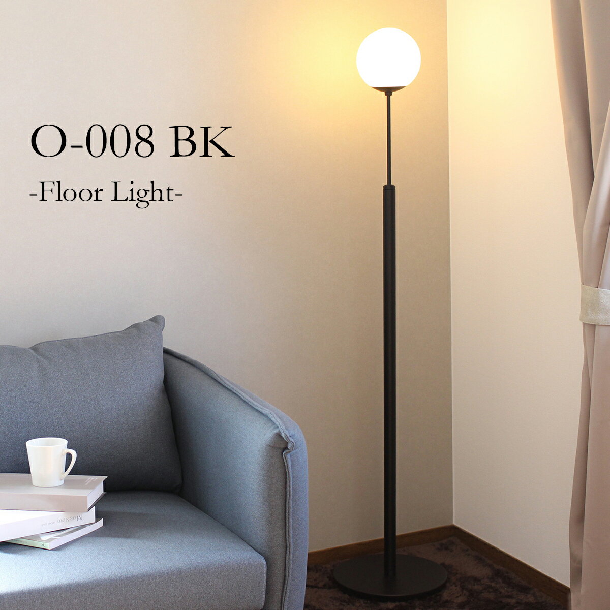 o-008-bk-top.jpg o-008-bk-top.jpg