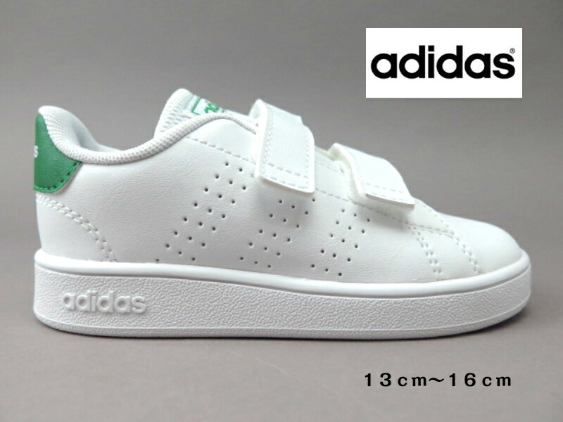 adidas アディダス アドバン コートI EF0301 ADVANCOURT I ホワイト/グリーン ベビー キッズ スニーカー 紐無し マジック ファーストシューズ スタンスミスデザイン