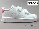 adidas アディダス アドバン コートI EF0300ADVANCOURT I ホワイト/ピンク ベビー キッズ スニーカー 紐無し マジック ファーストシューズ スタンスミスデザイン