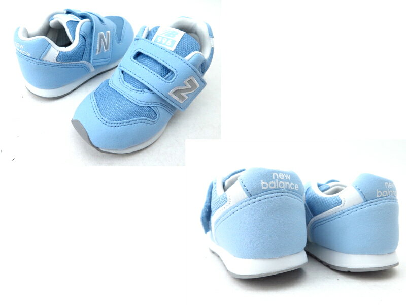ニューバランス IV996CSL ベビー ライトブルーニューバランス キッズ　子供靴 New Blanceマジック ファーストシューズ 幅広　2歳〜4歳