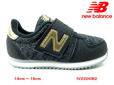 New Blance『ニューバランス』 IV220OB2 ブラック/ゴールド 子供靴 キッズ ジュニアスニーカー マジック運動靴 クラシック 男の子 女の子
