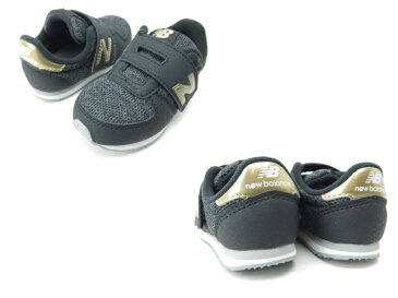 New Blance『ニューバランス』 IV220OB2 ブラック/ゴールド 子供靴 キッズ ジュニアスニーカー マジック運動靴 クラシック 男の子 女の子