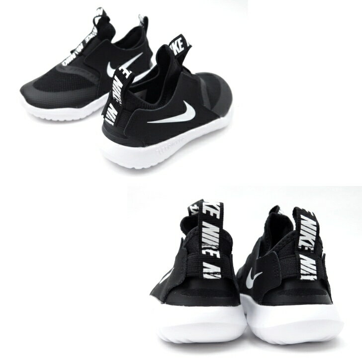 NIKE ナイキ フレックスランナー TD AT4665ブラック/ホワイト(001) 子供靴 スニーカージュニア ベビーキッズ スリッポン 紐なし子供靴 運動靴 子ども 男の子 女の子トレーニング フィットネス