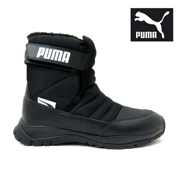 PUMA - PUMA プーマ アウトドア スノーブーツ 極暖 22.5cm