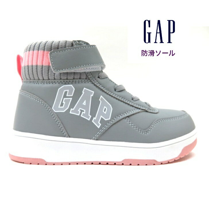 スニーカー(男の子) GAP ギャップ GPK22212 スノトレ グレーGAP KIDS キッズ スニーカー ジュニア 防水 男の子 女の子 シンプル ベルクロ マジックテープ 冬 雪 通学紐無し 雪寒地仕様