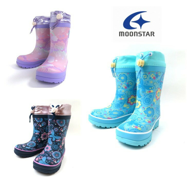 MOONSTAR ムーンスター MFL WC71Rパープル SAX NV/PK あったかい 冬 雪 スノーブーツマウンテンフィールド スノーブーツ キッズ ブーツ 長靴 レインブーツ ジュニア 女の子 防水 防寒ブーツ ゴム長靴 子供 雪遊び キッズブーツ スノトレ 暖かいのサムネイル