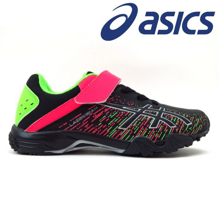 BEAMS ベルト メンズ asics アシックス LAZERBEAM SH-MG 1154A138 ブラック/シルバー(002) レーザービームスニーカー キッズ ジュニア 軽量 マジックテープ ベルクロ ランニングシューズ 男の子 女の子