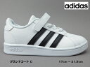 adidas グランドコートC EF0109 W/BKGRANDCOURT C ホワイト/ブラック子供靴 スニーカー マジックキラキラ 紐無し テニス コートデ...