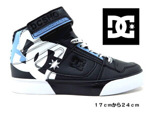 DC SHOE ユースピュアハイトップSE EV SN YOUTH'S PURE HIGH-TOP SE EV SN DK211008 BKWジュニア ・キッズスニーカー マジックハイカット ダンスシューズ ディーシィーシューズ 10137033