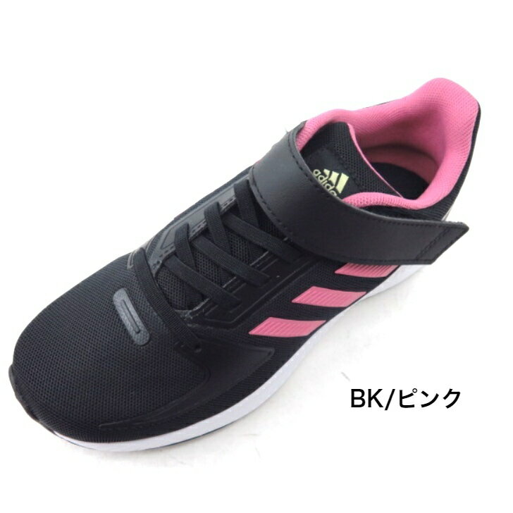 adidas CORE FAITO EL K GW3302 ブラック/ピンクアディダス 子供靴 スニーカー マジック 運動靴ランニングシューズ ファイト 通学 体育