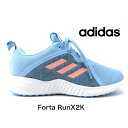 adidas Forta RunX 2 K G27152 SAX/PKアディダス ランニングシューズ ジュニア スニーカーレースアップ 女の子用ソール 子供靴 ...