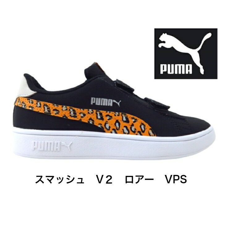 PUMA ޥå V2  V PS 380907 B/(01)˥ˡ ɳ̵ ޥå  ҥ祦٥륯 ̳...