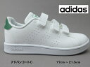 adidas アドバンコートC EF0223 W/GADVANCOURT C ホワイト/グリーン子供靴 スニーカー マジックスタンスミスCFのデザインをイメージ...