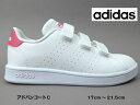 adidas アドバンコートC EF0221 W/PADVANCOURT C ホワイト/ピンク子供靴 スニーカー マジックスタンスミスCFのデザインをイメージした子供靴紐無し テニス コートデザイン 通学