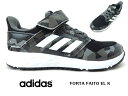 adidas FORTA FAITO EL K FW7302BKCAMOアディダス 子供靴 スニーカー マジック 運動靴ランニングシューズ ファイト【ブラック/カモフラ】