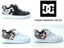 DC SHOE コートグラフィック LITE EV『ディーシィーシュー』COURT GRAFFIK LITE EV ジュニア キッズスニーカー マジック ダンス...
