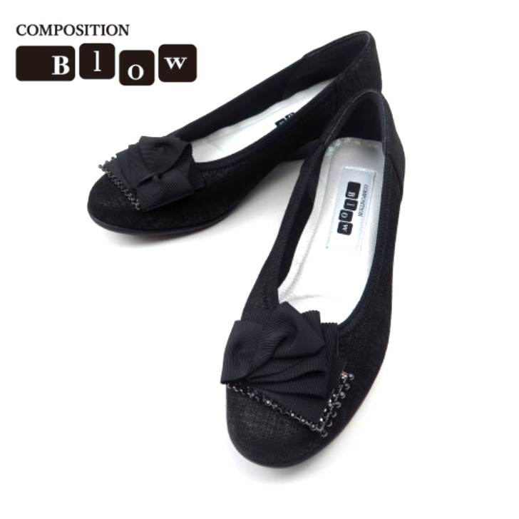 COMPOSITIONBlowコン...