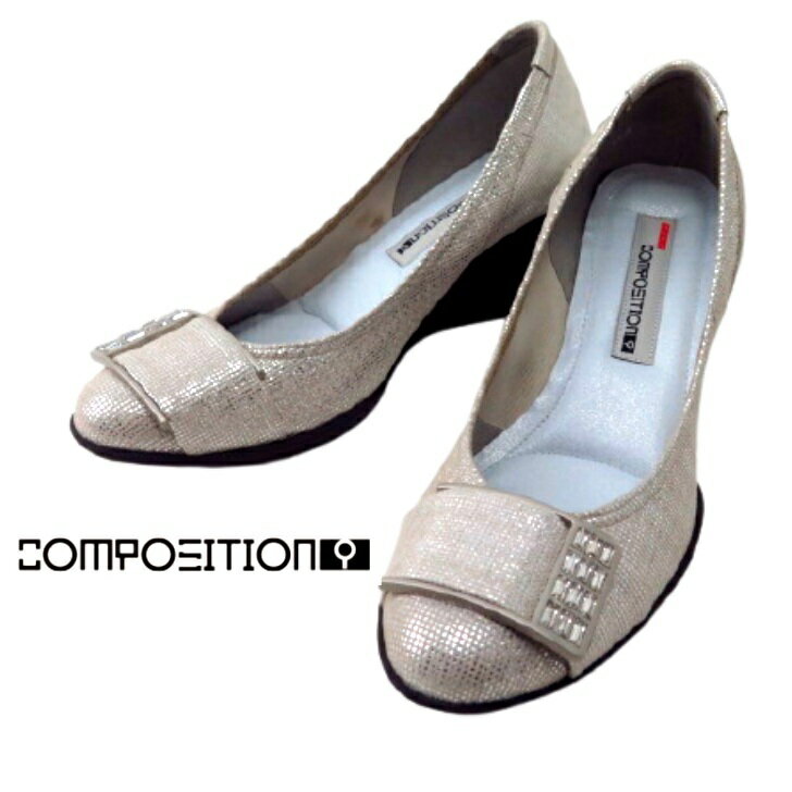 ★超美品★ コンポジションナイン 靴 24 パンプス ヒール コンフォート コンポジションナイン composition9 スタイリッシュコンフォート