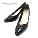 メルモ MELMO メルモ ML7902 ブラックコンビ(B/)パンプス ポインテッドトゥ 本革 婦人靴 レディース 冠婚葬祭 仕事 通勤 日本製