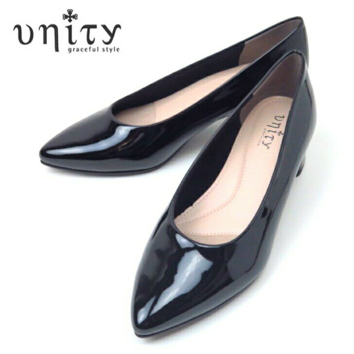 unityユニティUN8145ブラ...