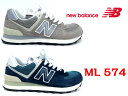 New Blance『ニューバランス』ML574【レディース...