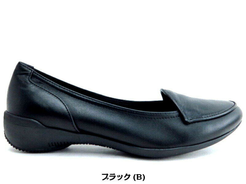 composition9 コンポジションナイン CP2655コンフォートシューズ バレエシューズ 婦人靴 ビジュー飾り キラキラブラック(B) グレー/ブラック(GY/B) ネイビー(NV)22cm 22.5cm 23cm 23.5cm 24cm 24.5cm