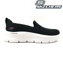 スケッチャーズ ウォーキングシューズ メンズ SKECHERS GO WALK FLEX OCEAN WIND124955 ブラック(BK) スケッチャーズゴー ウォーク フレックス オーシャン ウィンド洗濯機洗い可能 スリッポン ウォーキングシューズレディース 紐無し