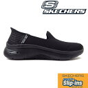 SKECHERS スケッチャーズ GO WALK ARCH FIT 2.0 DELARA 125315 ブラック(BBK)ゴーウォーク アーチフィット 2.0 デララ スリッポン レディース スリップインズ SLIP-INS 軽量 ローカット ウォーキング 洗濯機可