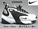 NIKE ナイキ WMNS ZOOM2K AO0354レディ...