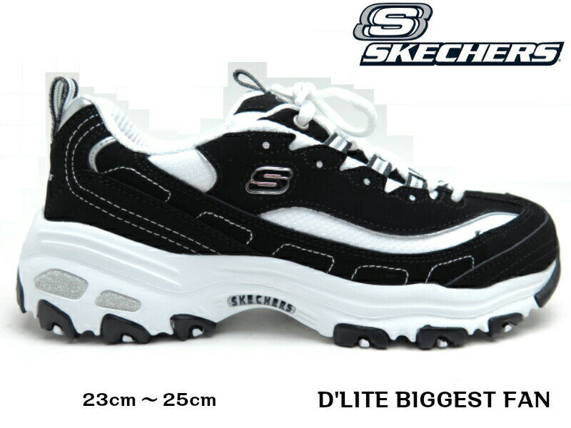 SKECHERS D'LITES-BIGGEST FAN 11930 厚底ダットシューズ スケッチャーズ 厚底スニーカー レースアップレディース スニーカー ウ