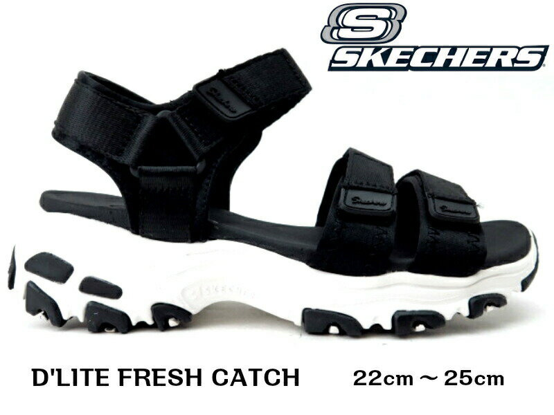 SKECHERS スケッチャーズ D 039 LITE FRESH CATCH 31514スポーツサンダルレディース 厚底サンダルストラップサンダル ベルクロ ディーライト リバースタイルサンダル【ブラック】22cm 23cm 24cm 25cm