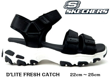 SKECHERS スケッチャーズ D'LITE FRESH CATCH 31514スポーツサンダルレディース 厚底サンダルストラップサンダル ベルクロ ディーライト リバースタイルサンダル【ブラック】22cm 23cm 24cm 25cm